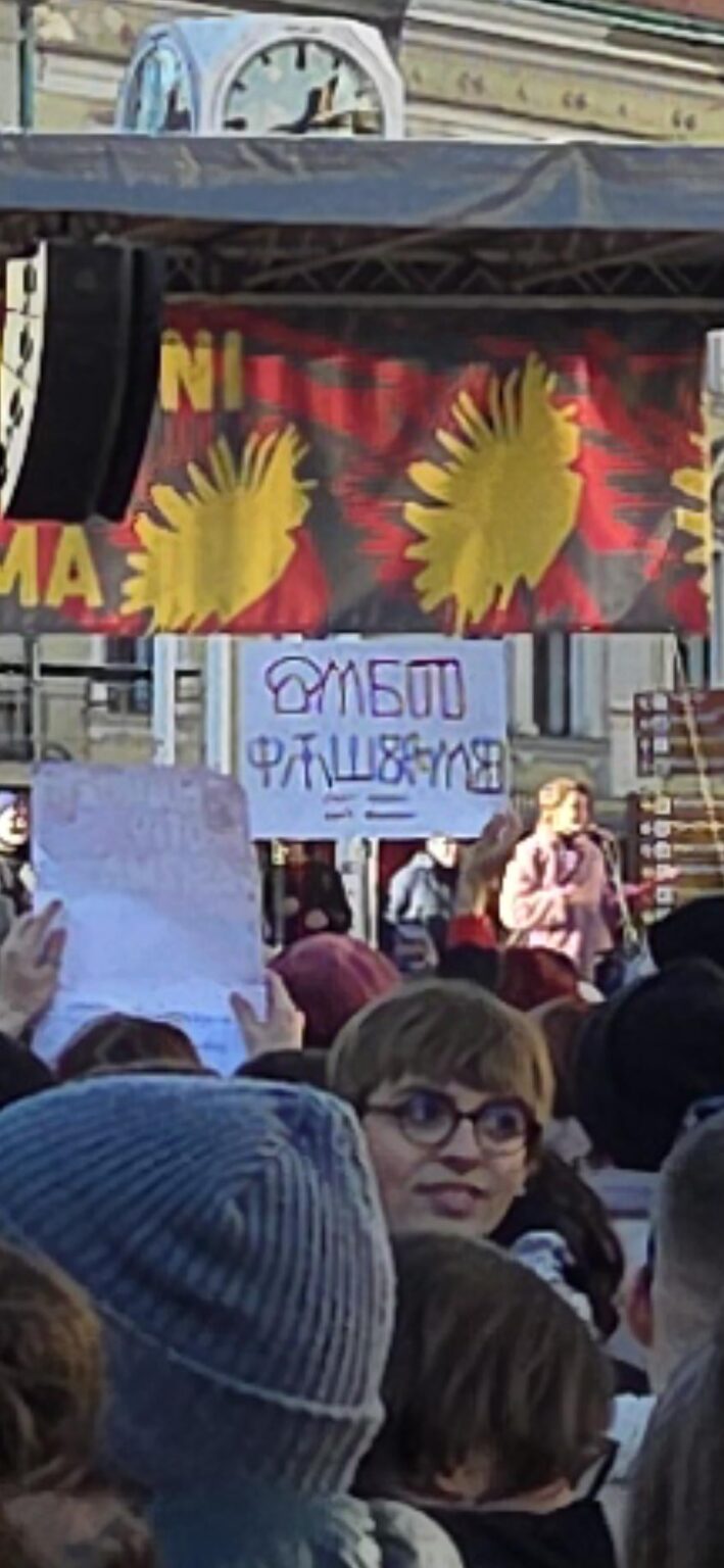 "Death to fascism" written in Glagolitic at yesterday's protest against fascism 🇭🇷❤️