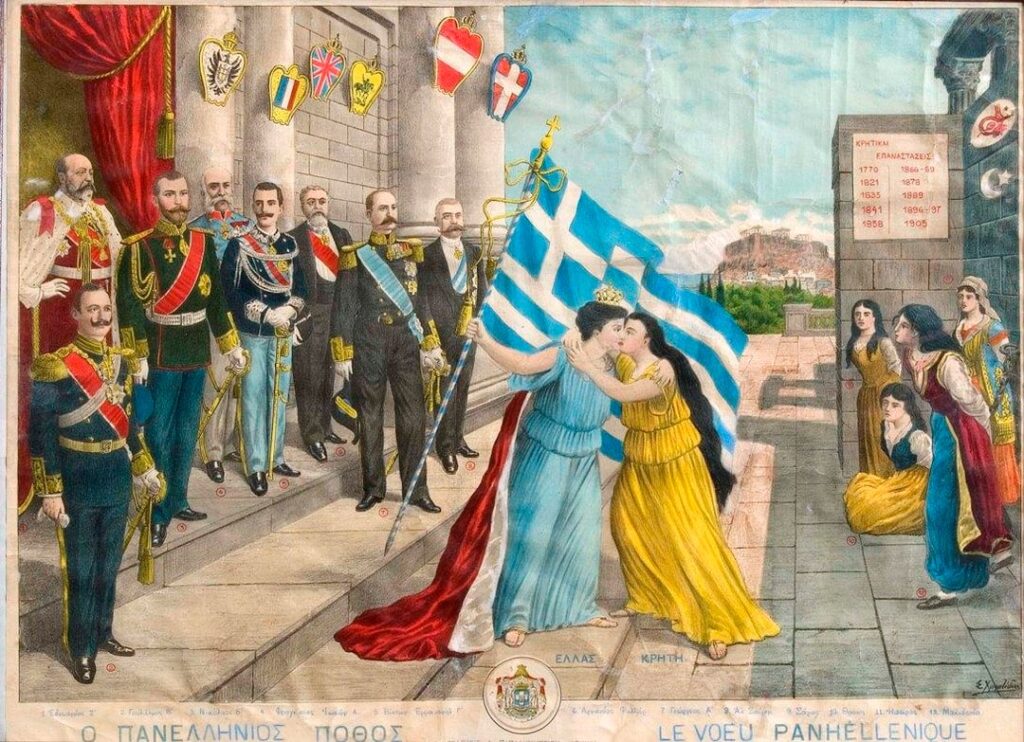 1/12/1913: The union of Crete with Greece