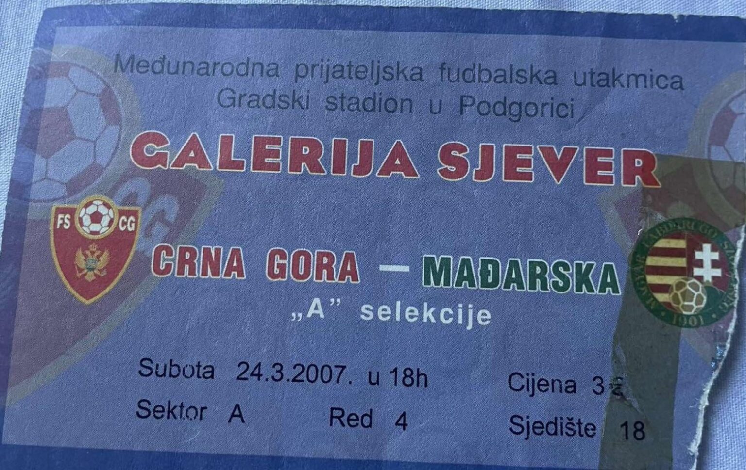 The first match of the national team