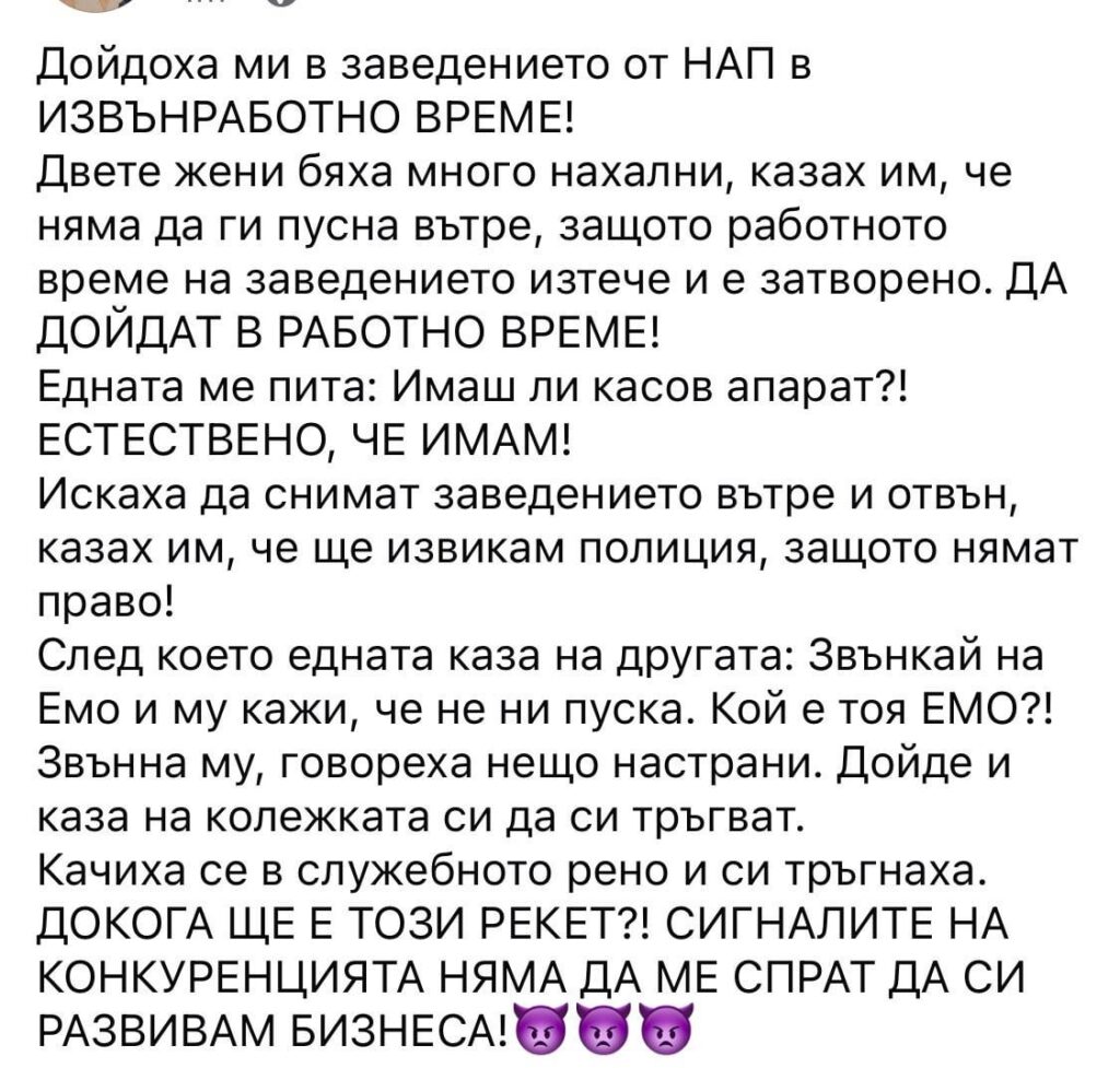 Why did the owners of the restaurants screw up like that😬