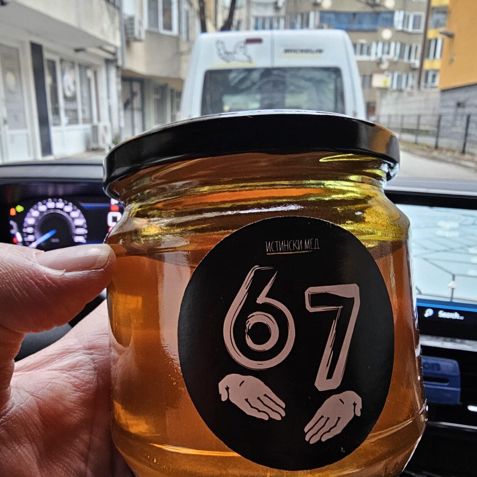 we will destroy ourselves