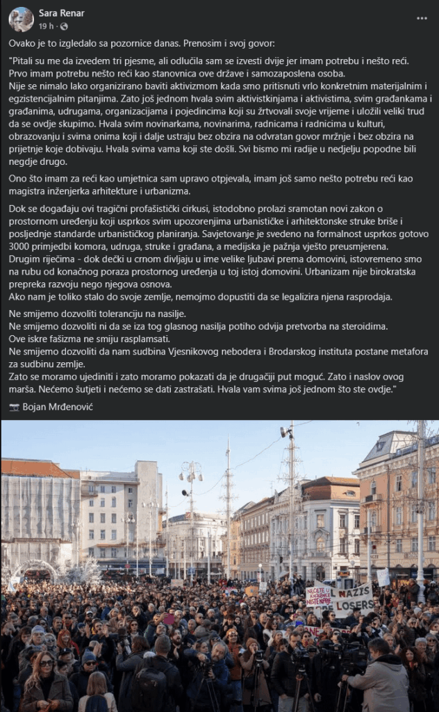 Sara Renar's speech at the United Against Fascism protest in Zagreb on November 30.