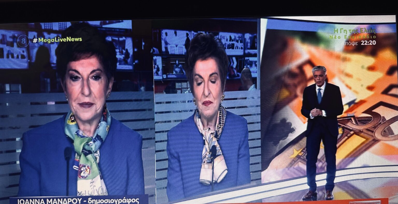 Wtf …the matrix is glitched