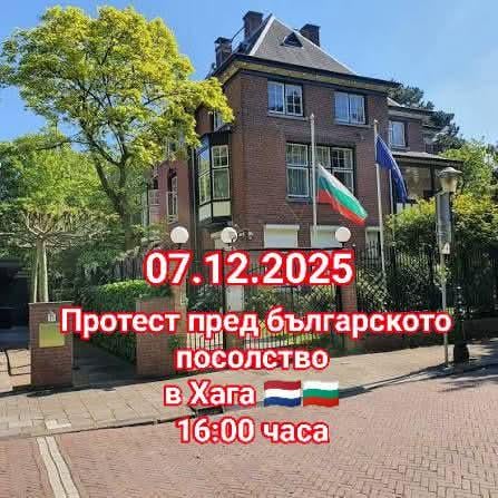 Information message: