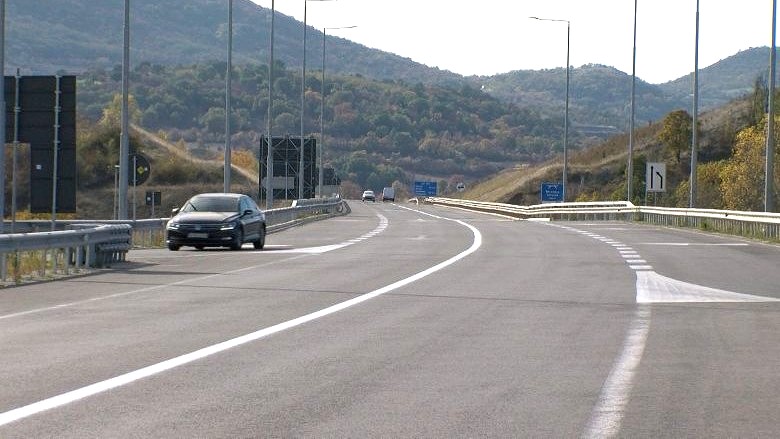 North Macedonia Roads crossroads