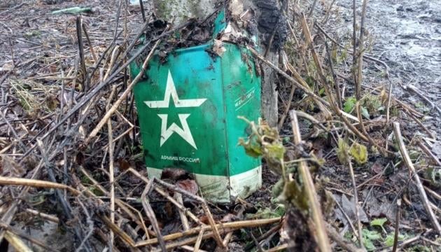 Russia's losses in Ukraine rising for three consecutive months - UK intelligence