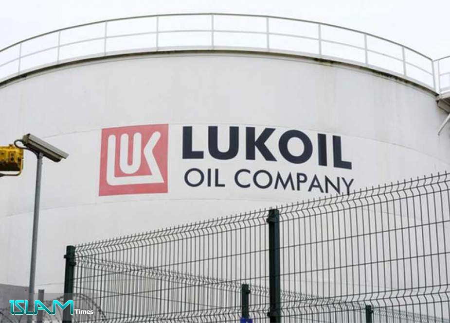 Moldova Moves to Nationalize Lukoil-Owned Airport Fuel Infrastructure After Sanctions Moldova Moves to Nationalize Lukoil-Owned Airport Fuel Infrastructure After Sanctions