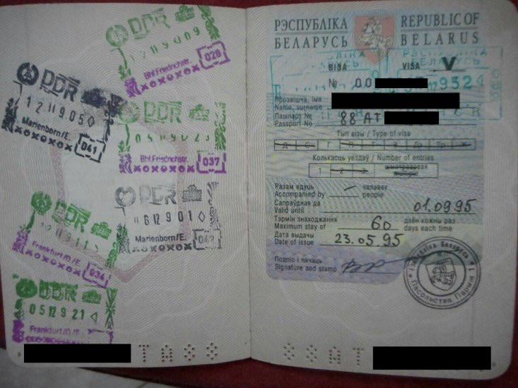 Belarusian guest visa with Pahonia coat of arms, issued in Paris
