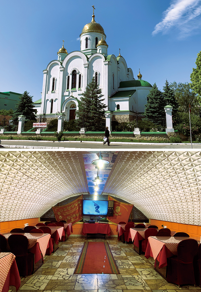 'Suborov Square', a central square in the city centre of Tiraspol, Transnistria, Moldova