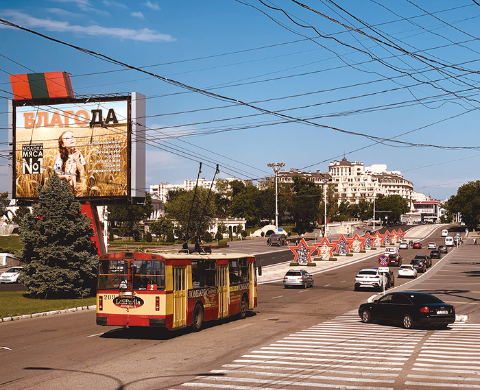 'Suborov Square', the central square in the city center of Tiraspol