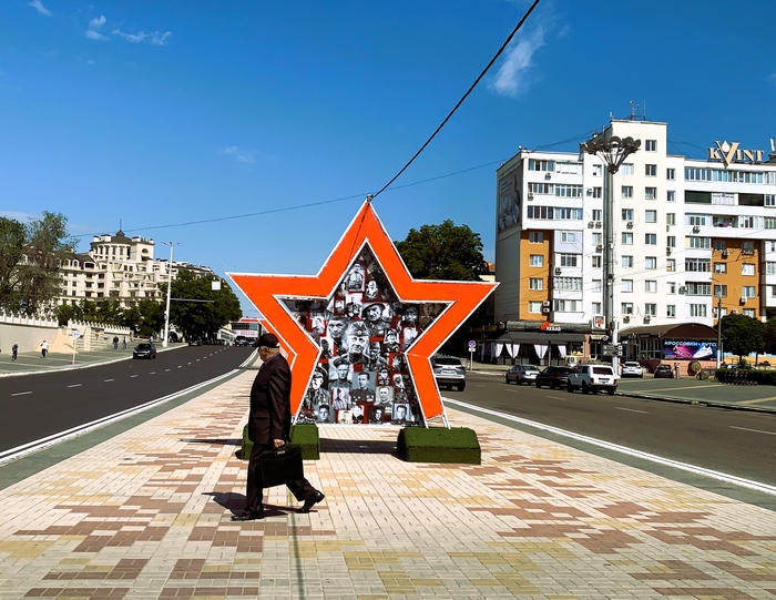 'Suborov Square', a central square in the city centre of Tiraspol, Transnistria, Moldova