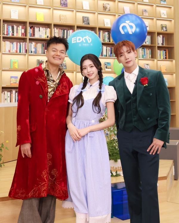 (Credit: JYP Entertainment)