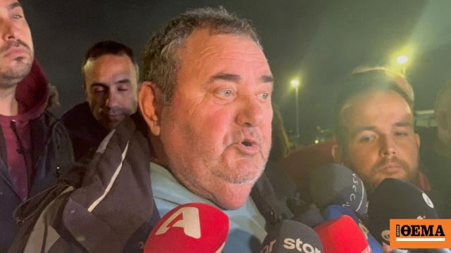 Anestides' accounts were frozen, he is controlled by the Greek FBI and AADE - He denies everything