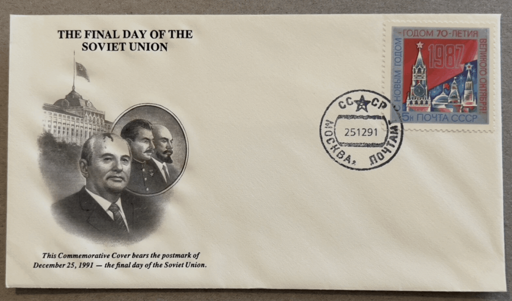 3.14zdec crept in "invisibly"…