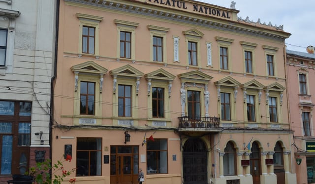 In 2021, the Romanian inscription on the National Palace of the Romanians in Chernivtsi, Ukraine reappeared. The financial donation was made by Dan Filimon from Moldova