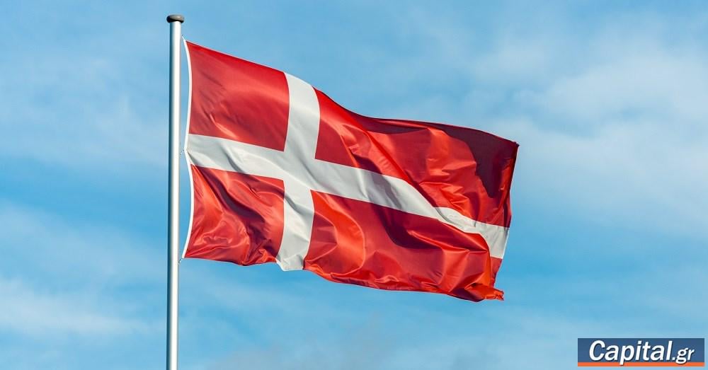Denmark: Nearly 200 children conceived with Danish donor's sperm at risk of cancer