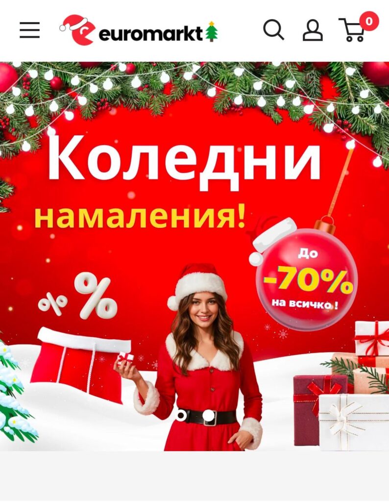 ‼️EUROMARKT - SCAMMERS‼️