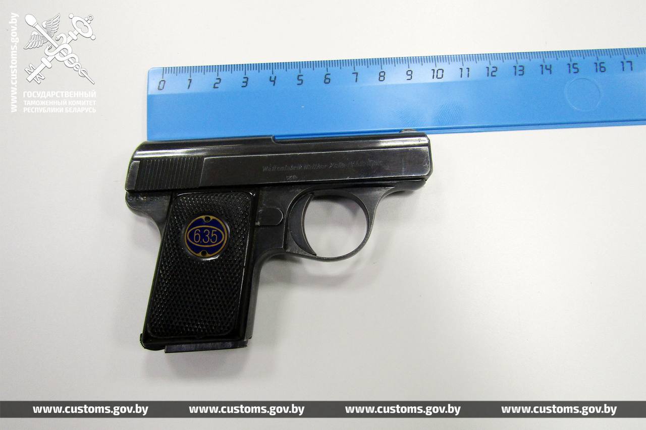 French Citizen Detained At Lithuanian Border Over Pistol