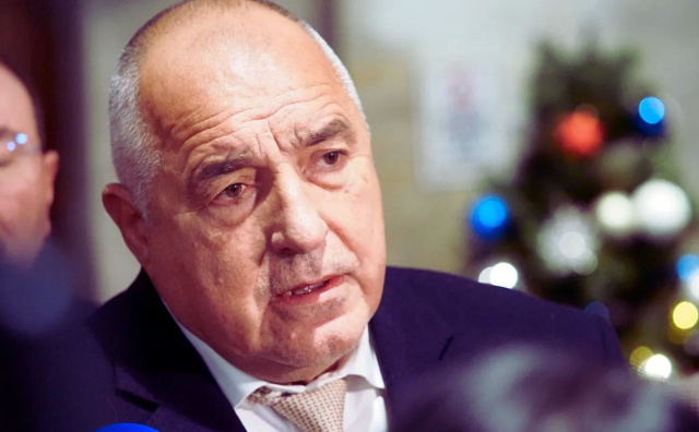 Bulgaria: Bulgaria