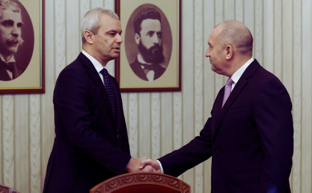 Bulgaria: Bulgaria