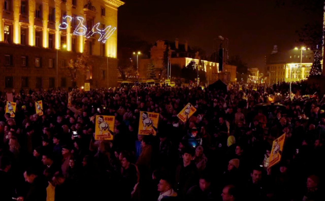 Bulgaria: Bulgaria: Mass Protests Resume in Sofia and At Least Nine Other Cities (LIVE FEED)