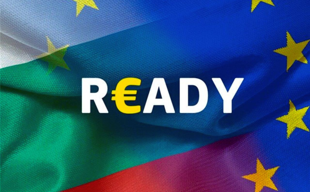 Bulgaria: ECB to Celebrate Bulgaria’s Eurozone Entry with Special Light Display