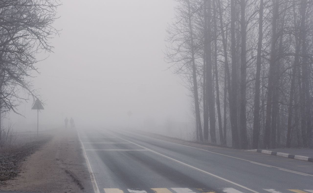 Bulgaria: Bulgaria Faces Foggy Start on Tuesday Before Brighter Skies in the Southwest