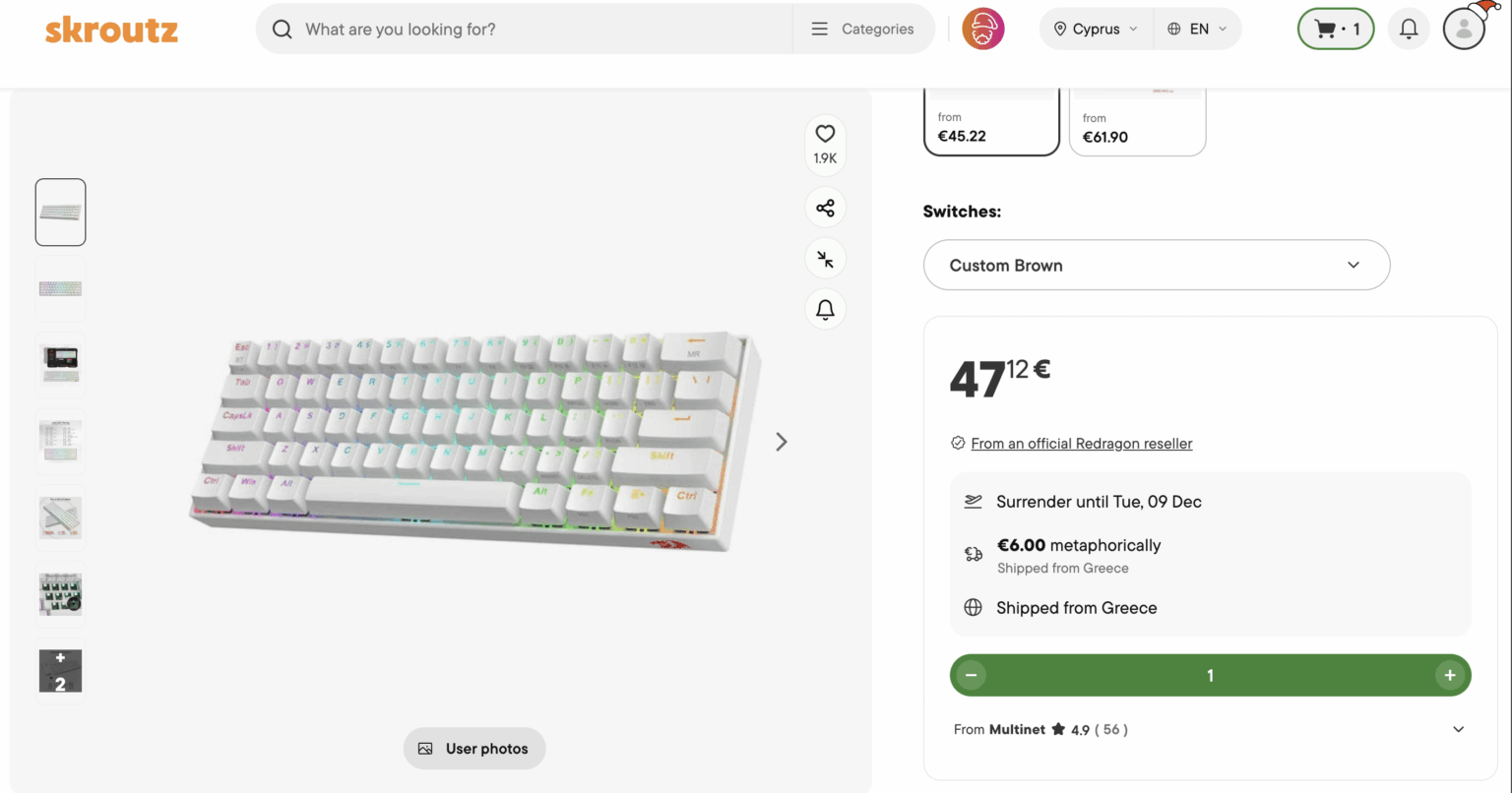 Skroutz.gr delivery time.