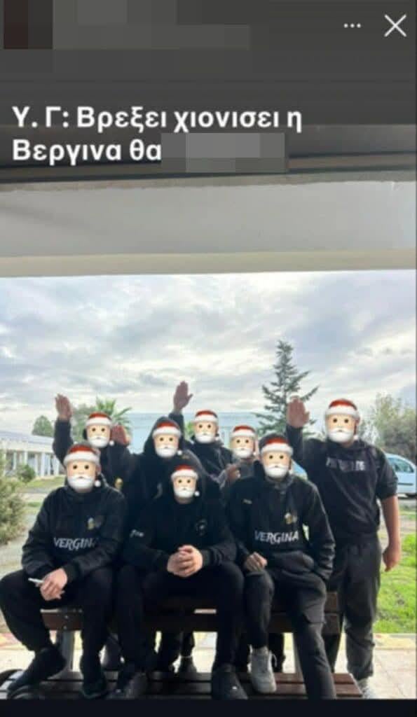 Turns out the little Santa Nazi's are involved in organized Nazism !