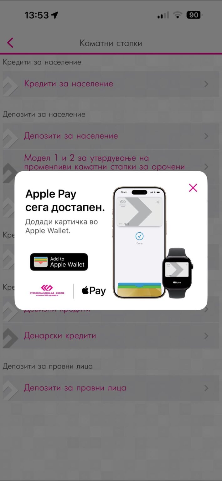 So that was a fucking lie.