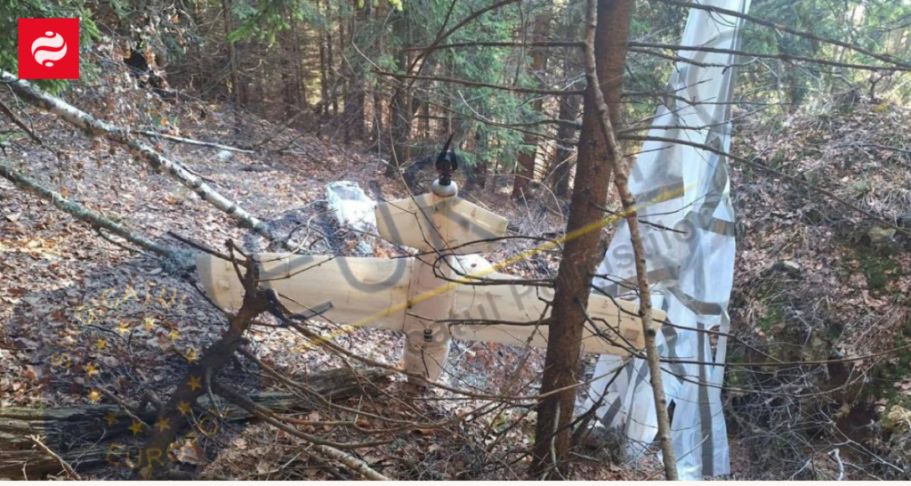 A drone with a parachute crashed in Romania – what is known | Ukrainian News