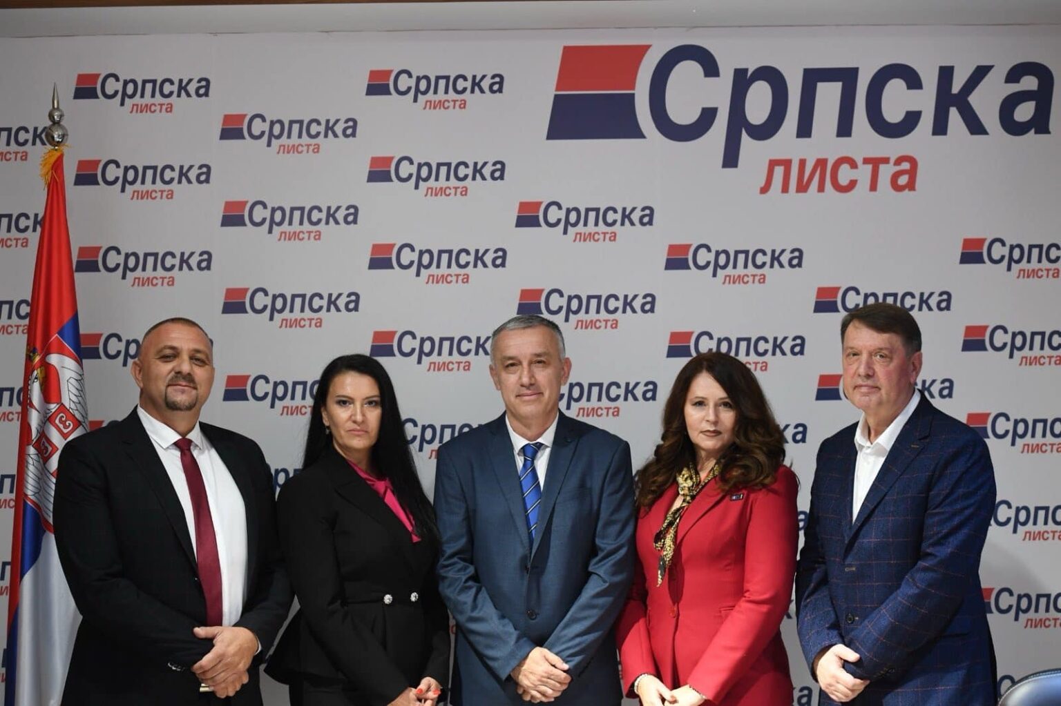 Kosovo’s largest ethnic-Serb political party Serbian List leadership, accessed on Dec. 3, 2025. (Photo via Srpska Lista)