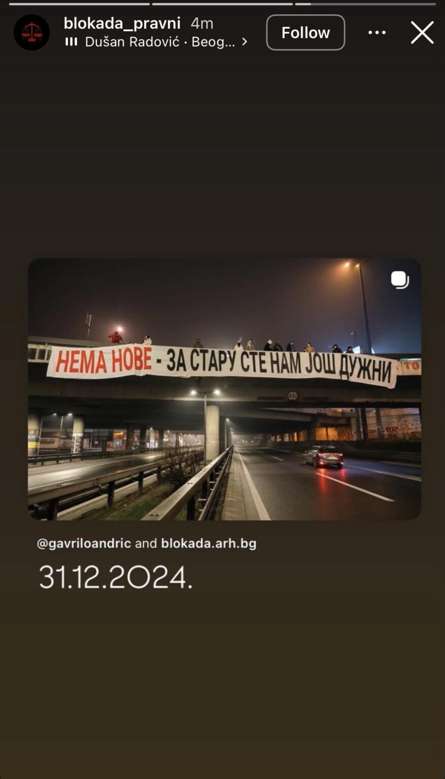 A year ago, citizens welcomed the new year in the street