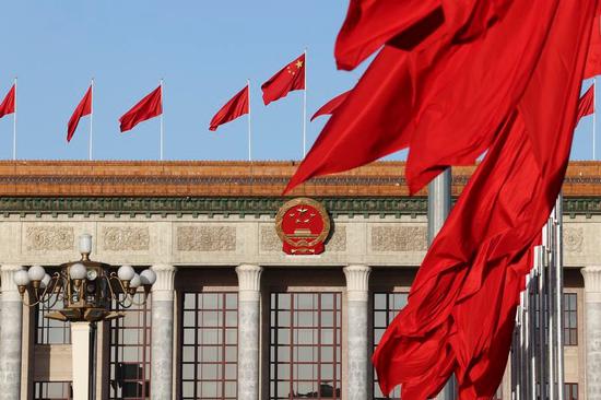 NPC's 4th annual session slated for early March