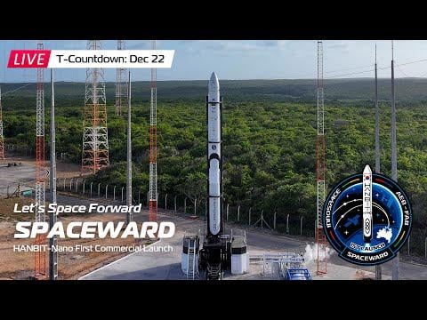 HANBIT-Nano | ‘SPACEWARD’ Mission Launch Livestream – INNOSPACE | Potentially the World's First Hybrid Powered Rocket to Reach Orbital Space