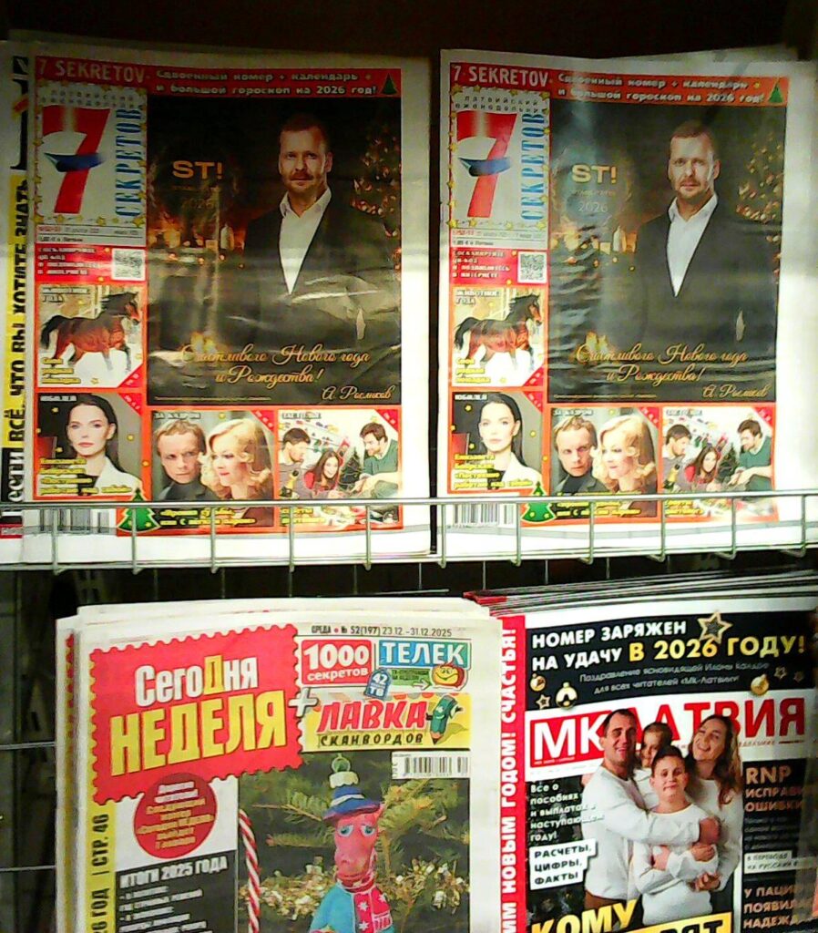 People with special needs are in the spotlight this Christmas