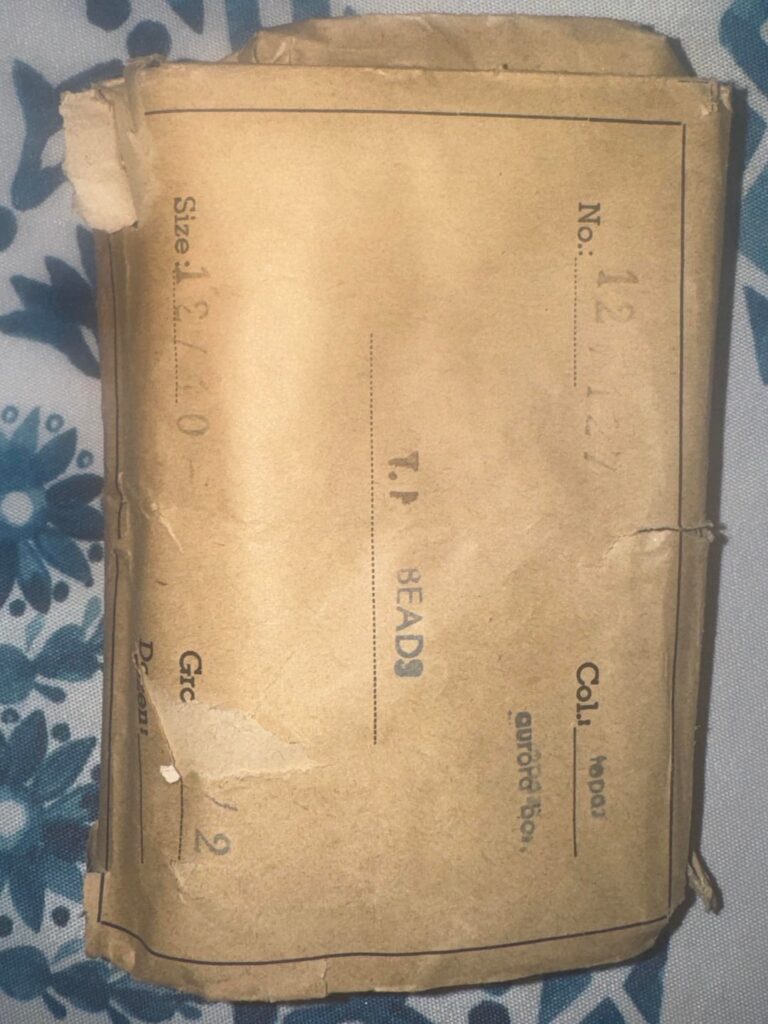 Does anyone know what this jewelry/bead brand might be?