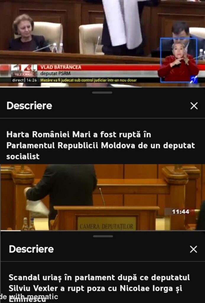 actually very similar