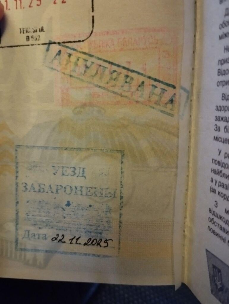 It's been a week, should I try to enter again?