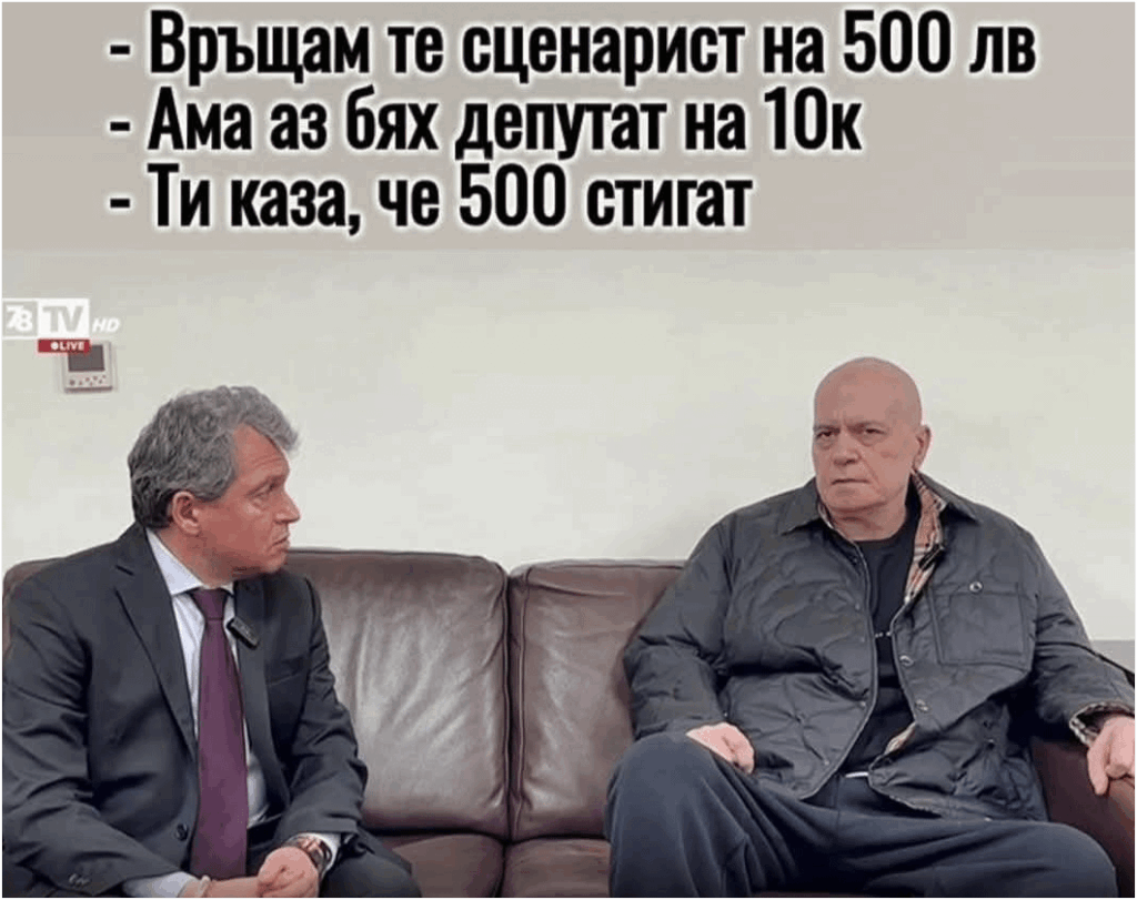 250 euros*