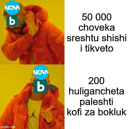 Razdadoha se mediite
