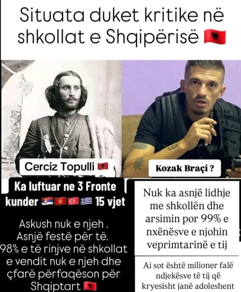 Look how far our ignorance has come.