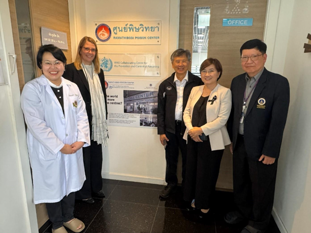 Dr Catharina Boehme and Dr Ailan Li visit Ramathibodi Poison Center to Strengthen Regional Health Security