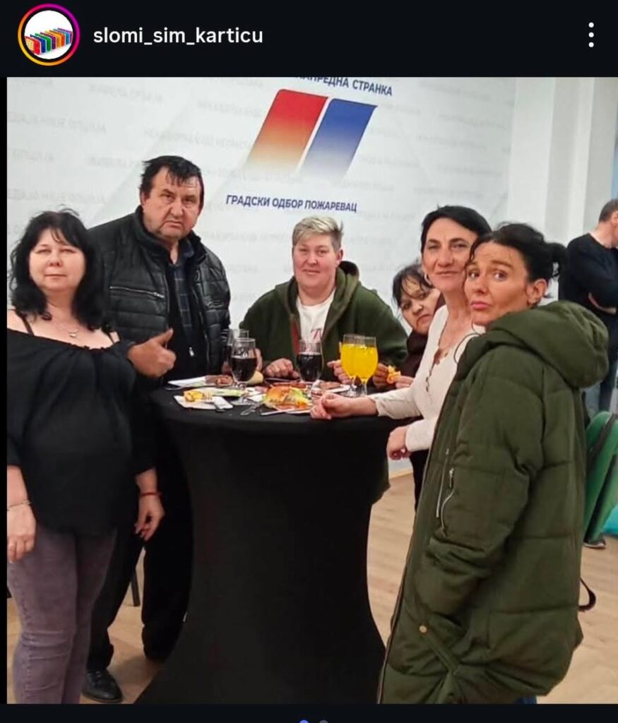 I'll just leave this here - Gracki obor Pozarevac