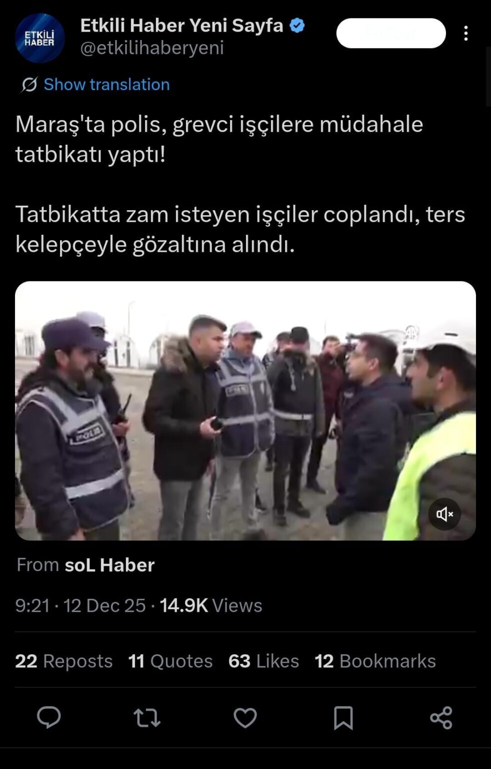 What should be done with these friends when the government changes? Do you think being an "intervention in social events" officer is an honorable profession?