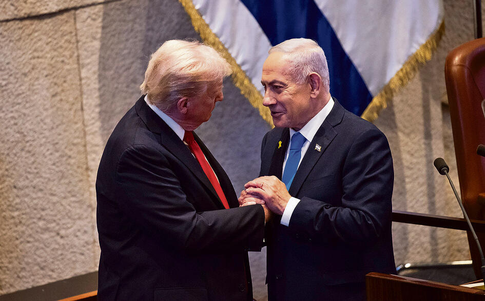 President Donald Trump and Prime Minister Benjamin Netanyahu 