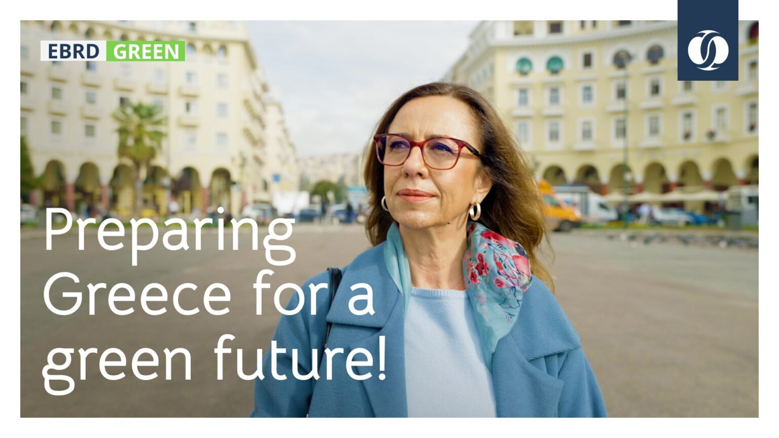 Preparing Greece for a green future
