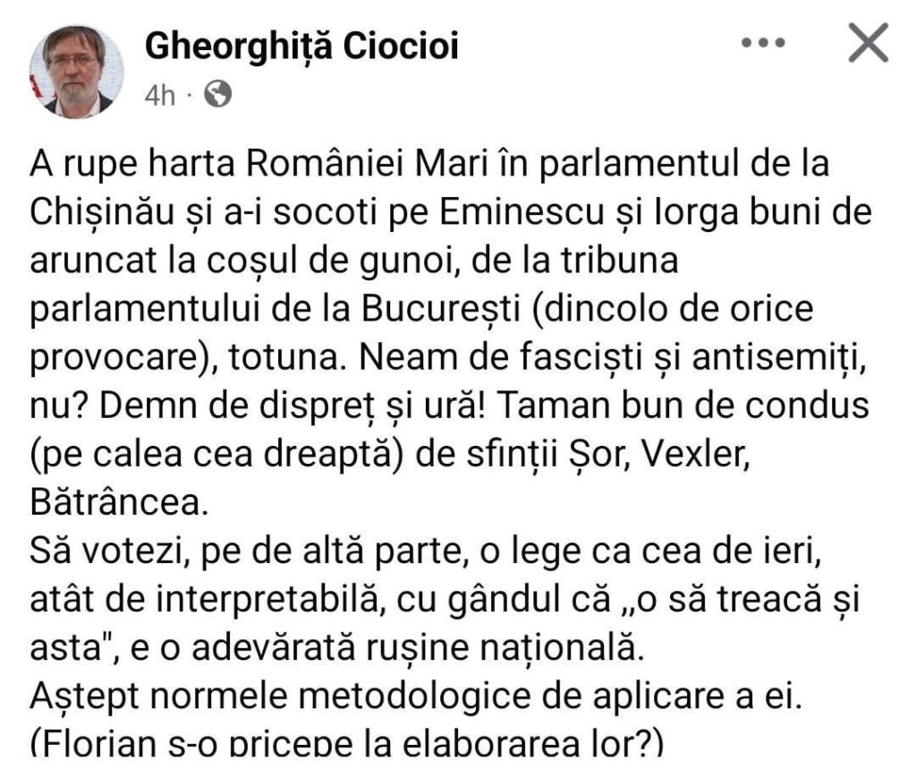 Regardless of your ethnicity, when you are a parliamentarian of a country, you respect its culture, history and people