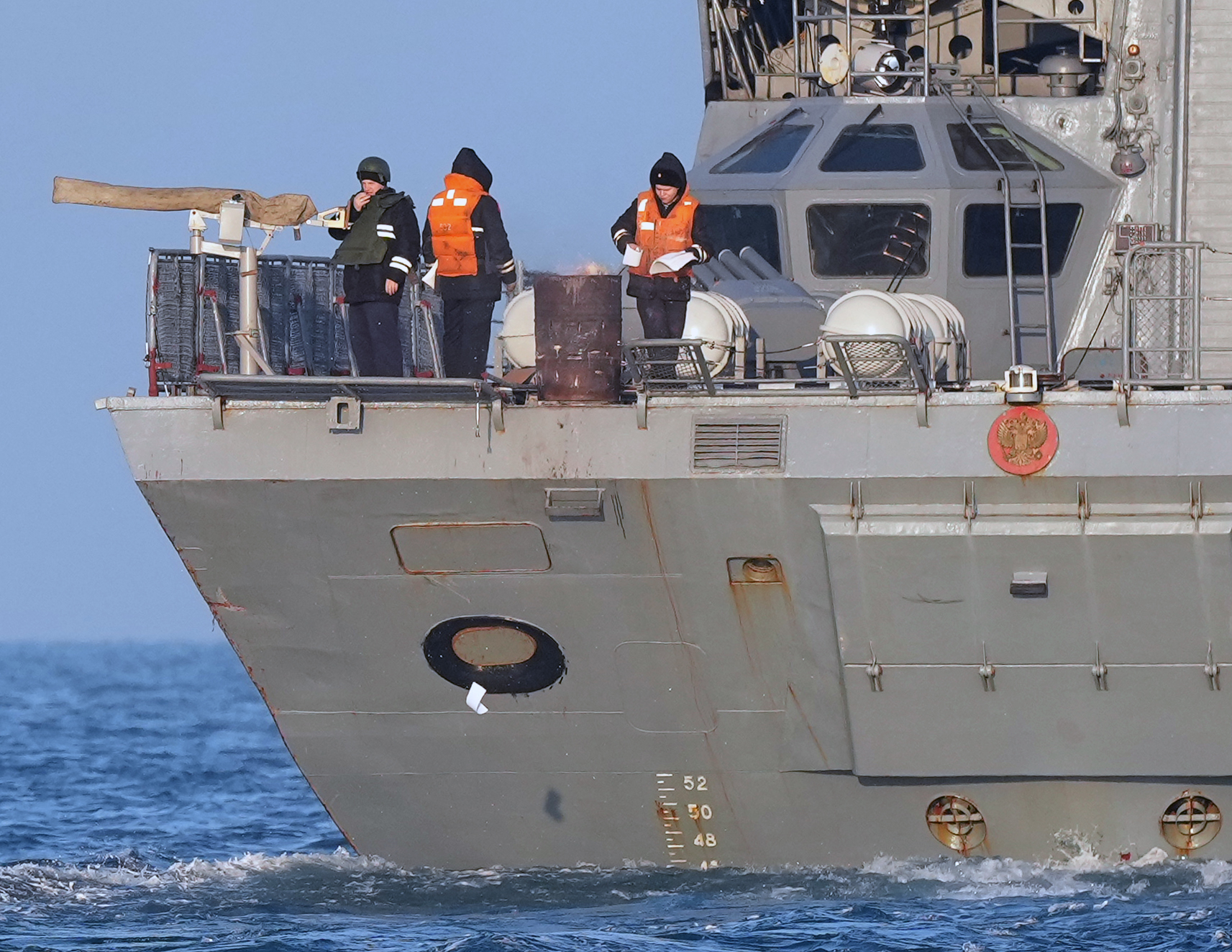 Russian navy ship Boikiy during an intercept.