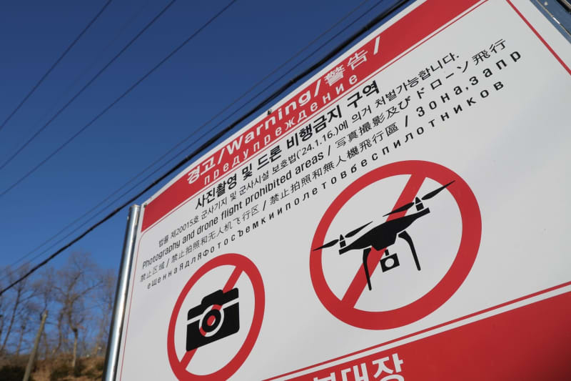South Korea to investigate North Korean claim of drone intrusion Yahoo news home